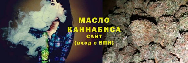 mix Верхнеуральск